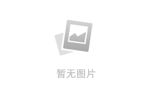 北欧三人布艺沙发